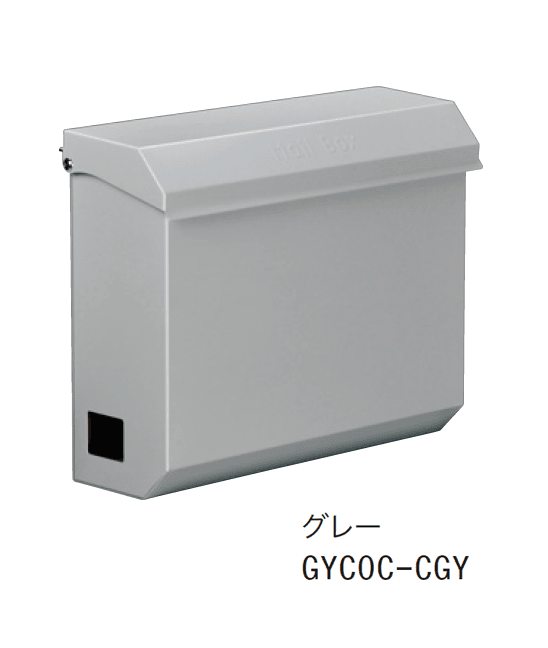 ゆとりの「シャポー」のサブ画像5