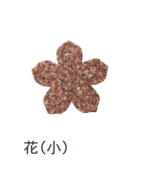 メイクランドの「デザインビーズ」のサブ画像63