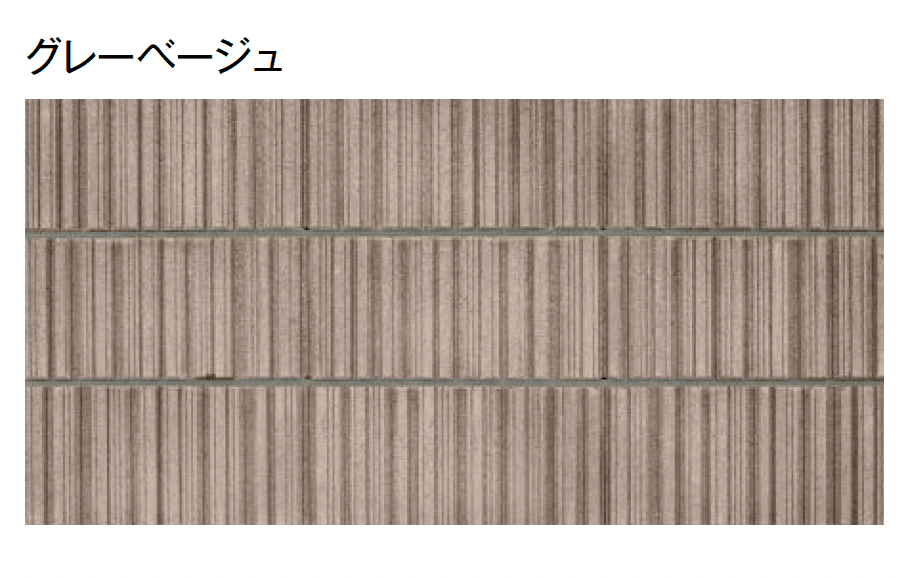 東洋工業の「コード【西中国・九州】」のサブ画像3