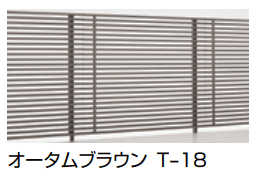 LIXILの「プログコートフェンス F2型【2023年版】」