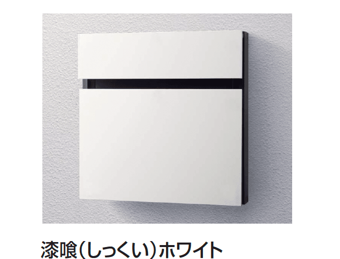 ギャザーの「フェイサスNFR【2024年版】」のサブ画像3