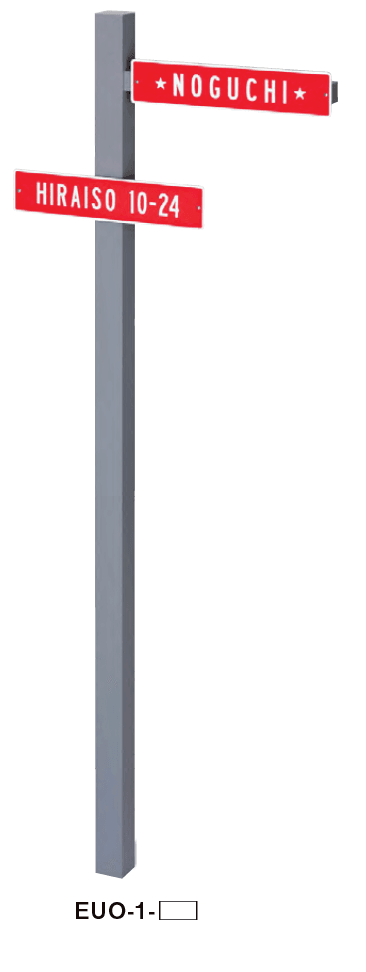 美濃クラフトの「ユーロ【2023年版】」のサブ画像1