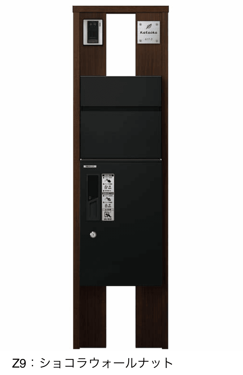 YKK APの「〔ピタットKey システム〕ルシアス 宅配ボックス1型取付用ルシアス ポストユニット SA01型【2023年版】」のサブ画像13