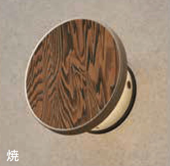 ゆとりの「エバーアートウォールライト 3型【2023年版】」のサブ画像1