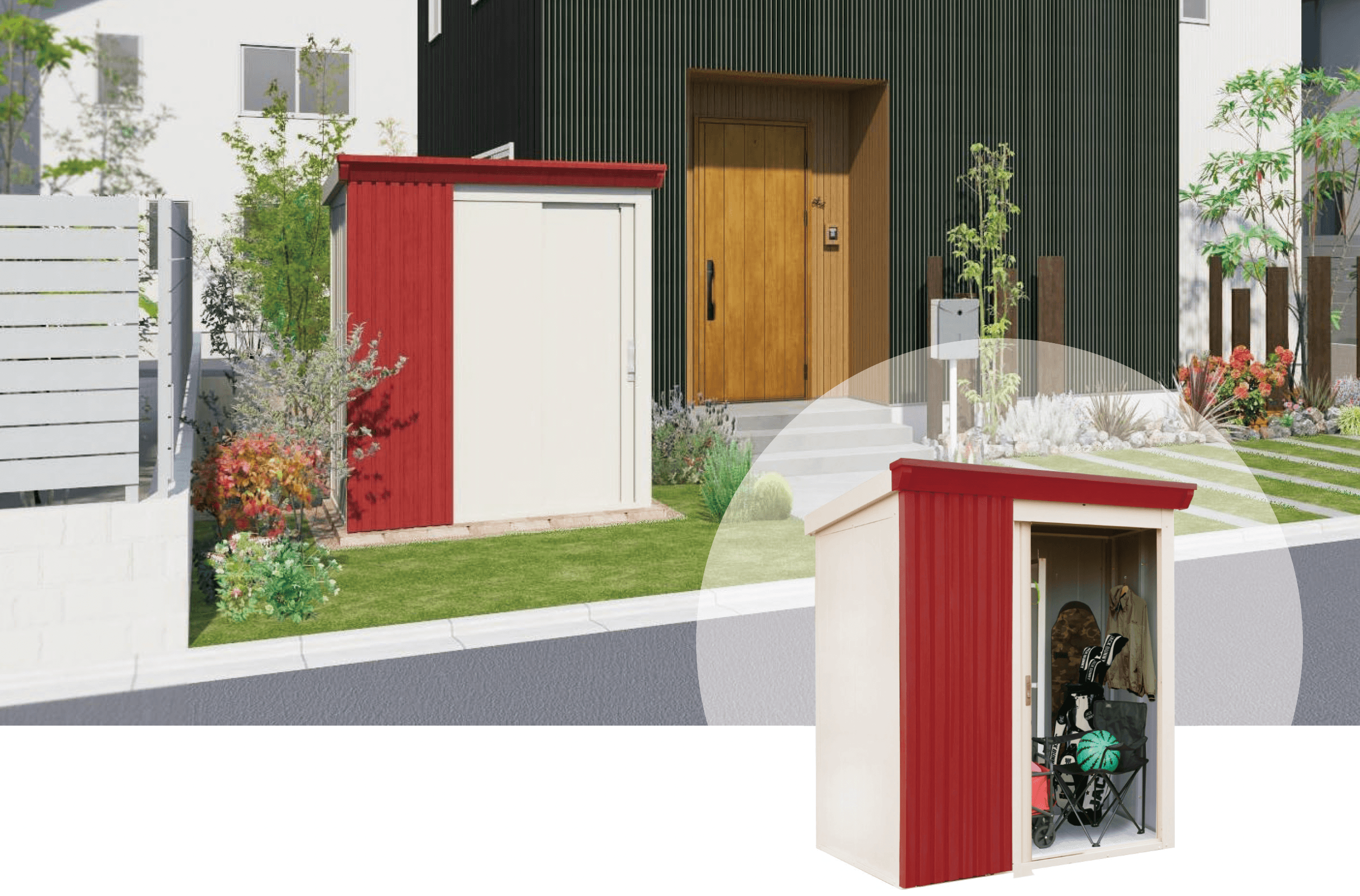 ディーズガーデンの「リコシスタ」