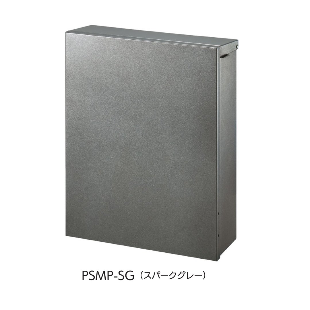 福彫の「スムースプラス」のサブ画像3