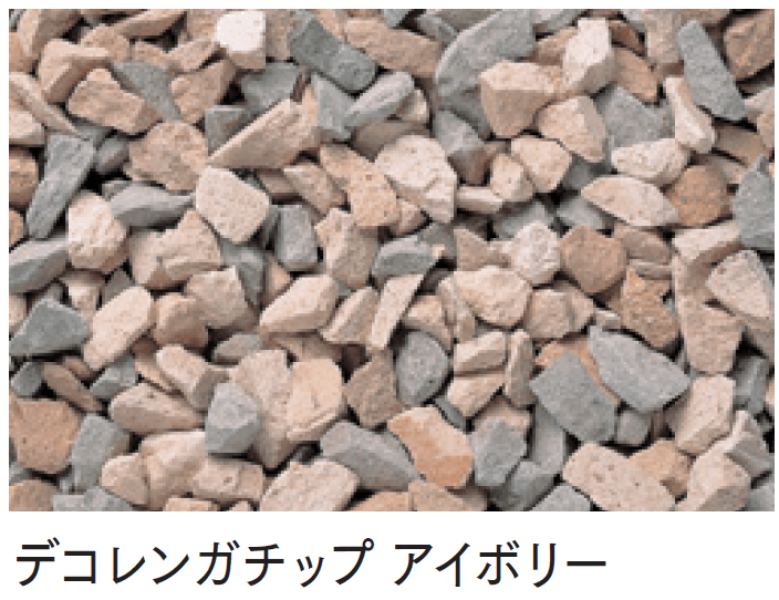 マチダコーポレーションの「ペイビングチップ【2024年版】」のサブ画像6