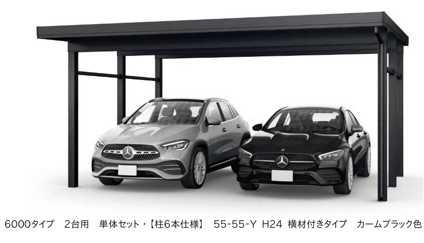 YKK APの「ジーポートPro/Pro G 6000タイプ 2台用(単体・奥行延長・間口延長・奥行(2)連結)【2024年版】」