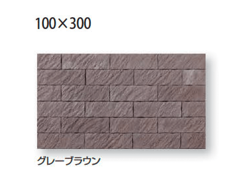 久保田セメント工業の「グラディエ」のサブ画像12