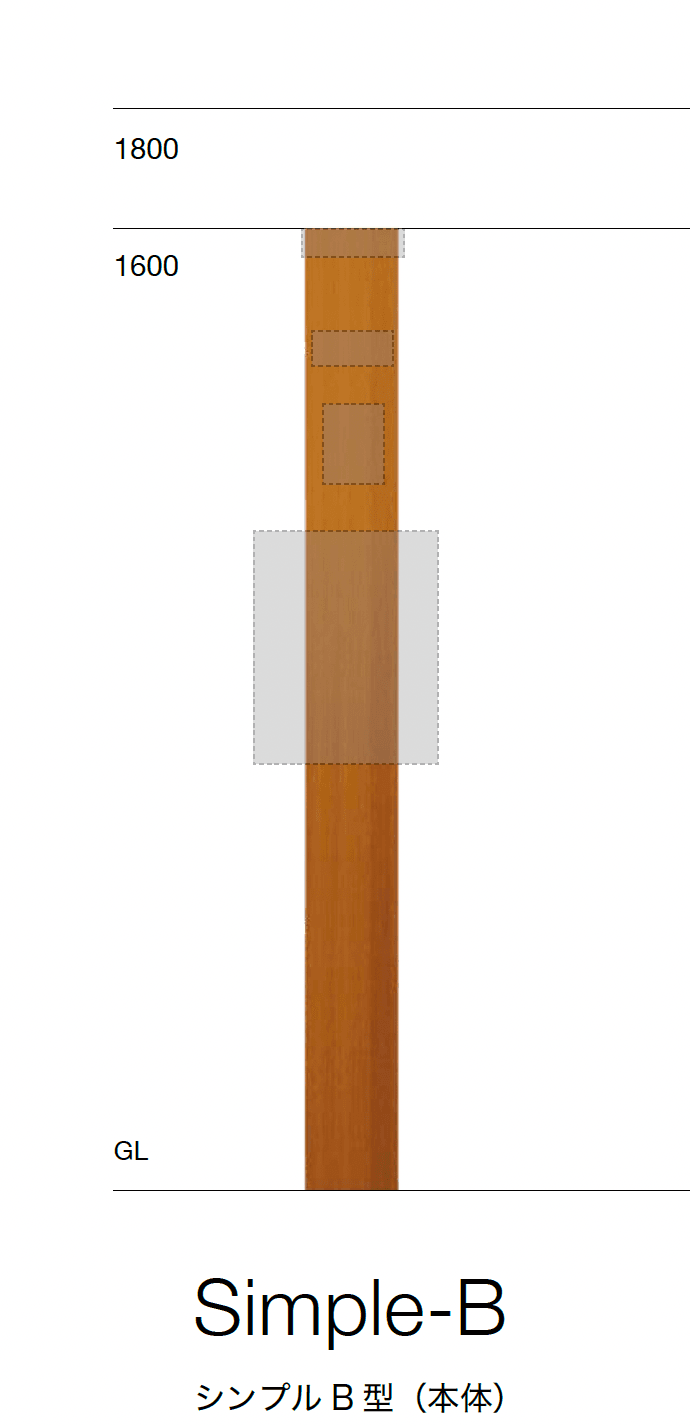 オンリーワンクラブの「ウェルカムピラー シンプルB【2024年版】」のサブ画像10