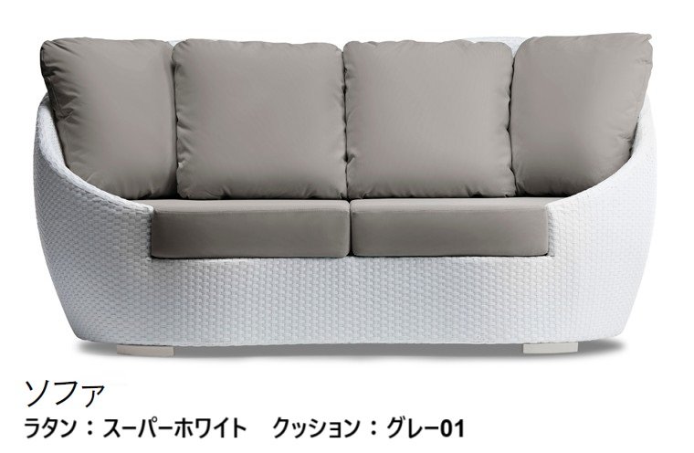 LIXILの「ガーデンファニチャー TYPE 004」のサブ画像4