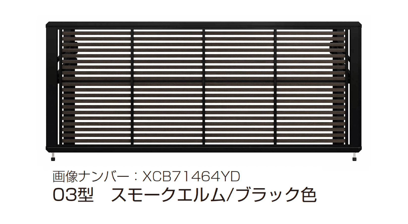 YKK APの「ルシアス アップゲート 03型 手動タイプ/電動タイプ」のサブ画像5
