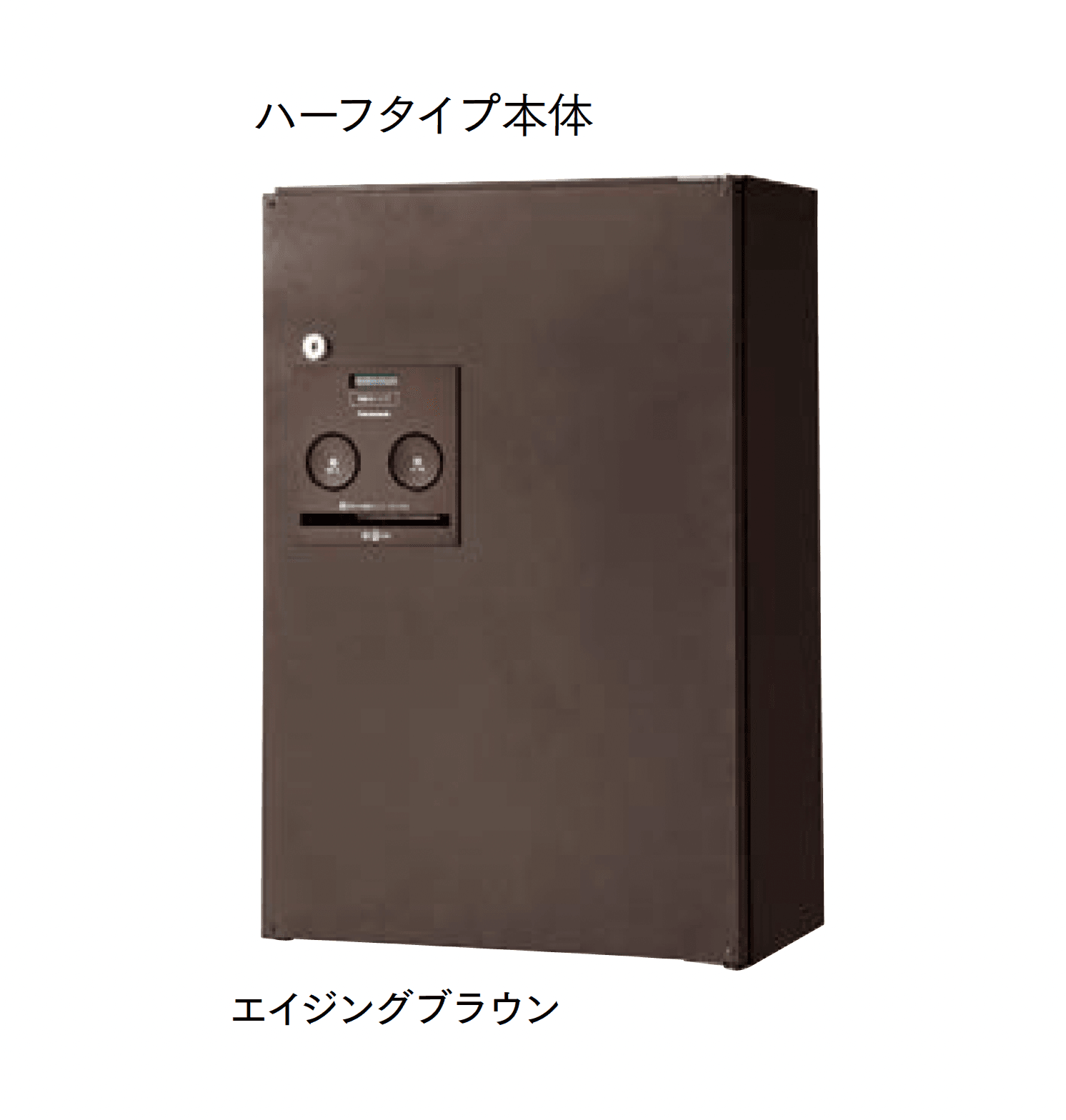 マチダコーポレーションの「コンボ」のサブ画像1