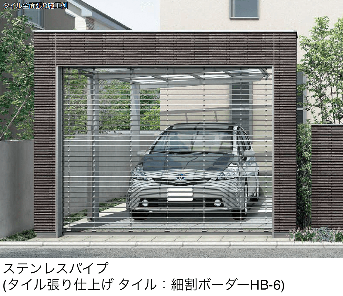 LIXILの「シングルシャッターS Cタイプ」