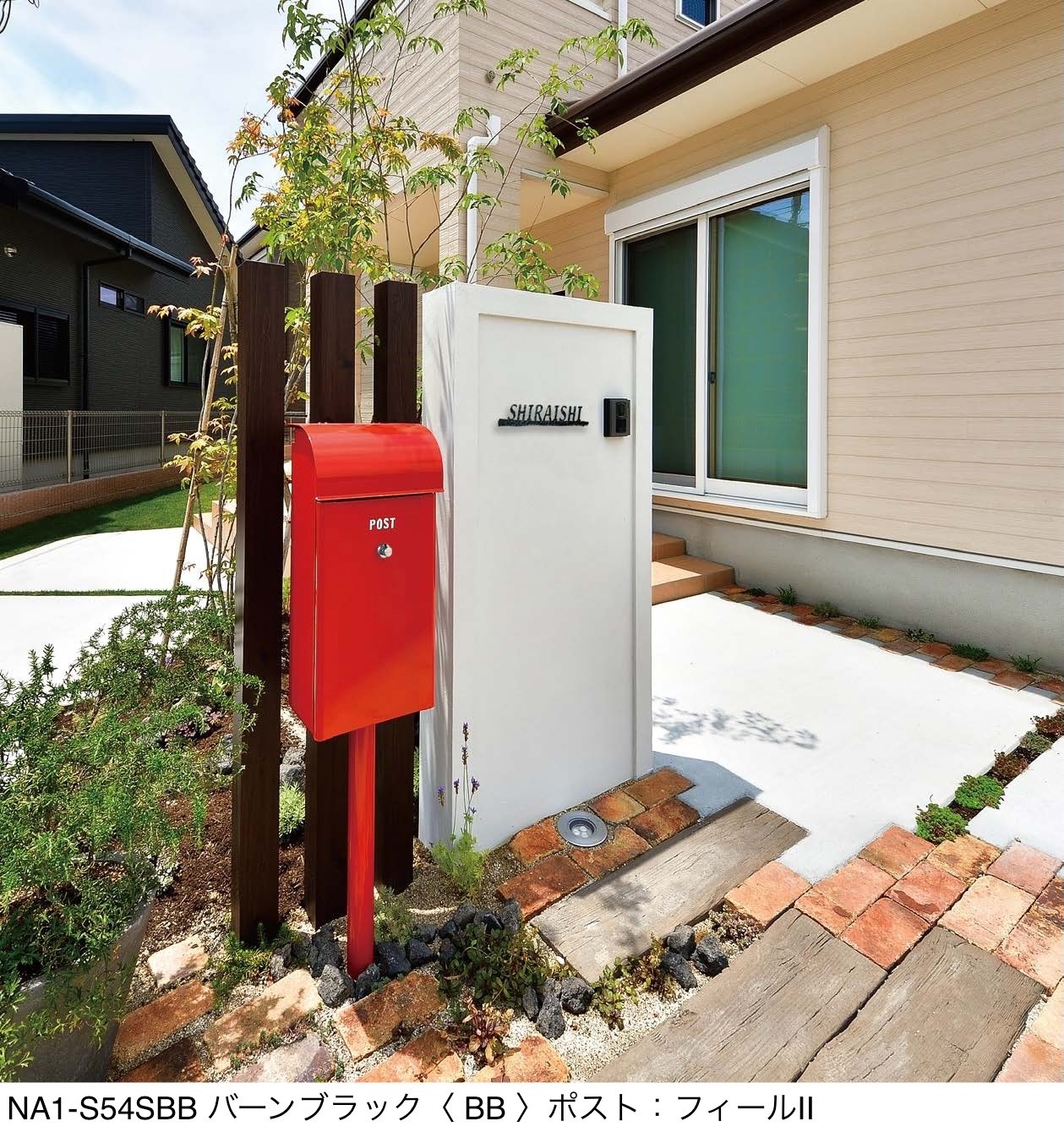 オンリーワンクラブの「フォレストヒルズネームプレート」のサブ画像1