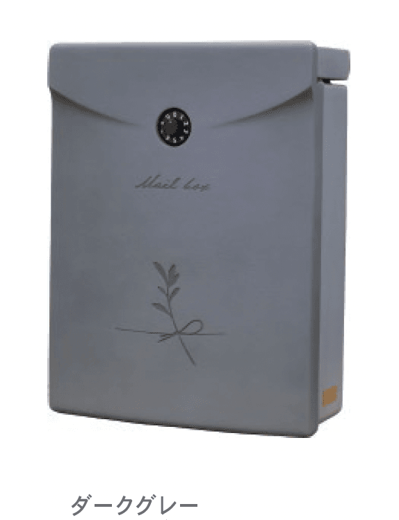 ディーズガーデンの「ミラ」のサブ画像2