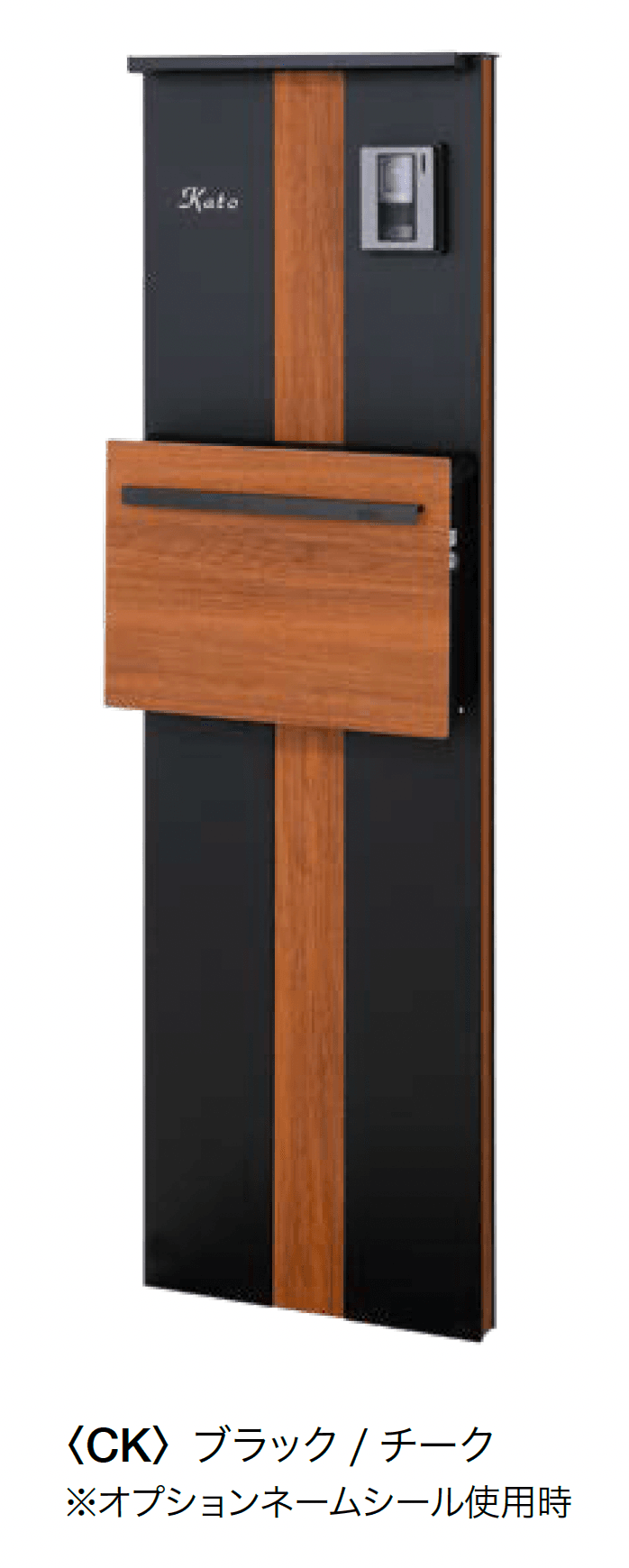 オンリーワンクラブの「アルミ機能門柱 オペラ」のサブ画像8