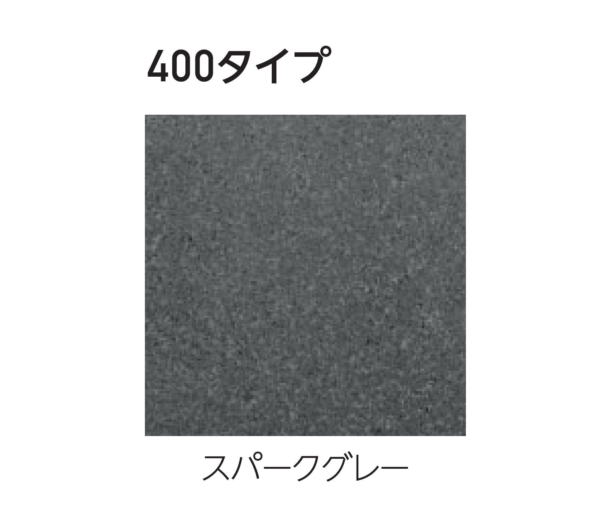 エスビックの「クリスタルキャップ」のサブ画像3