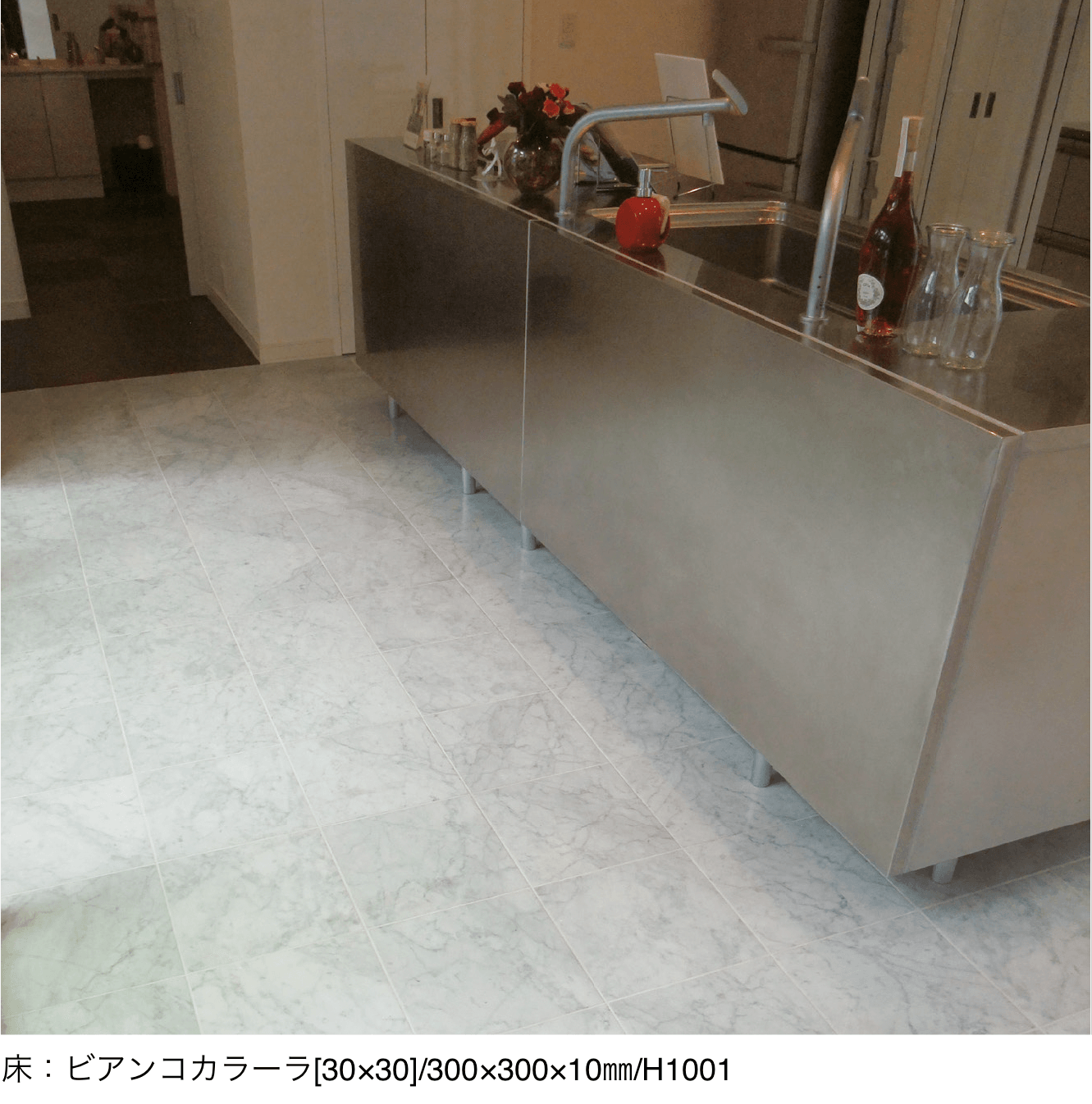 リビエラの「大理石」のサブ画像1