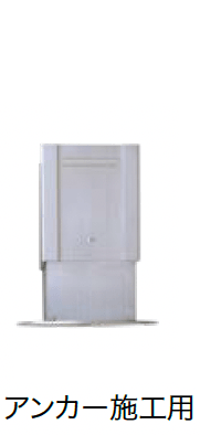 オンリーワンクラブの「G.ロッドトーチ【2024年版】」のサブ画像2