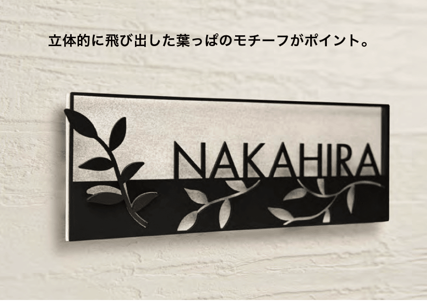 オンリーワンクラブの「ボタニーシリーズ【2023年版】」のサブ画像2