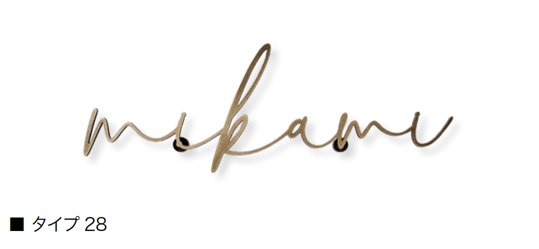 オンリーワンクラブの「ニューヨーク スタイル」のサブ画像10