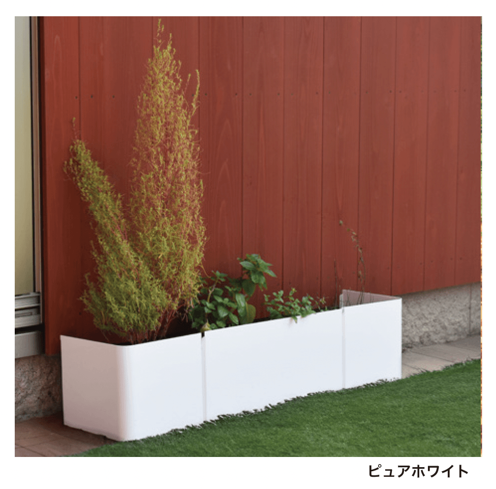 ギャザーの「ガーデンレール」