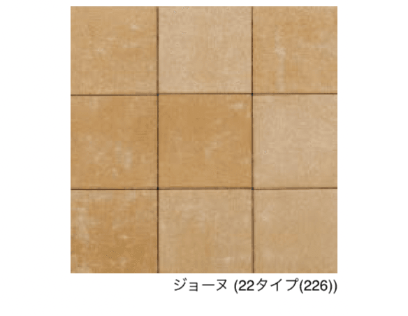 エスビックの「ロシェ・ナチュラル」のサブ画像14