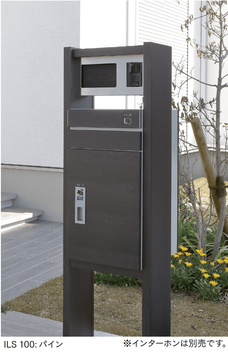 マチダコーポレーションの「コルディアラック」