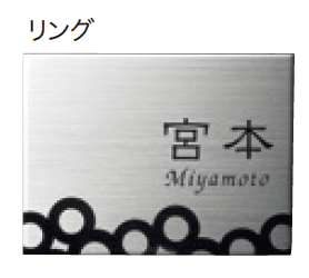 ゆとりの「ワンロック ウェルク 【2022年版】」のサブ画像1
