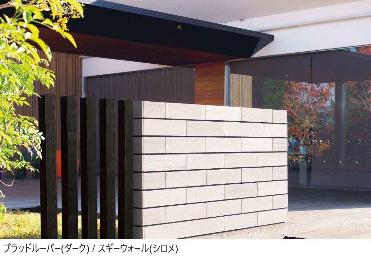 東洋工業の「プラッドルーバー」