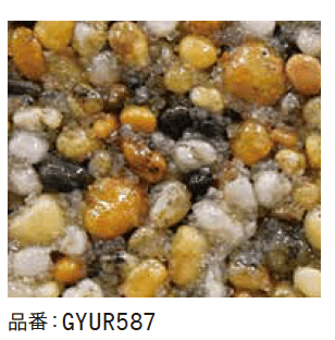 ゆとりの「ゆとり凛路【2023年版】」のサブ画像12