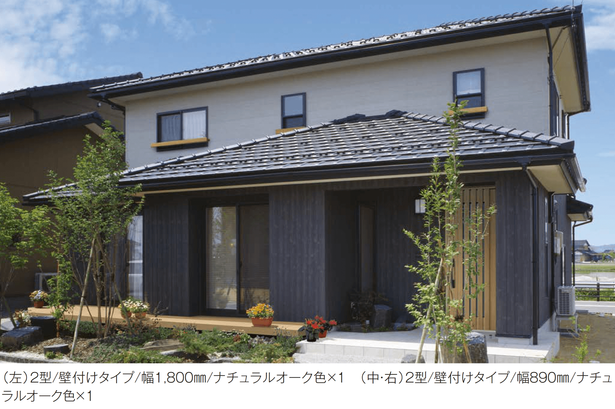 YKK APの「ルシアス 窓手すり」のサブ画像3