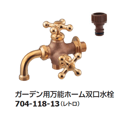 ギャザーの「ガーデン用水栓【2025年版】」のサブ画像24