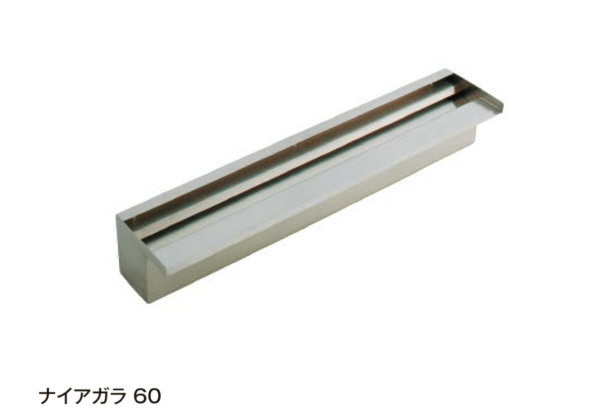 タカショーの「壁泉【2024年版】」のサブ画像4