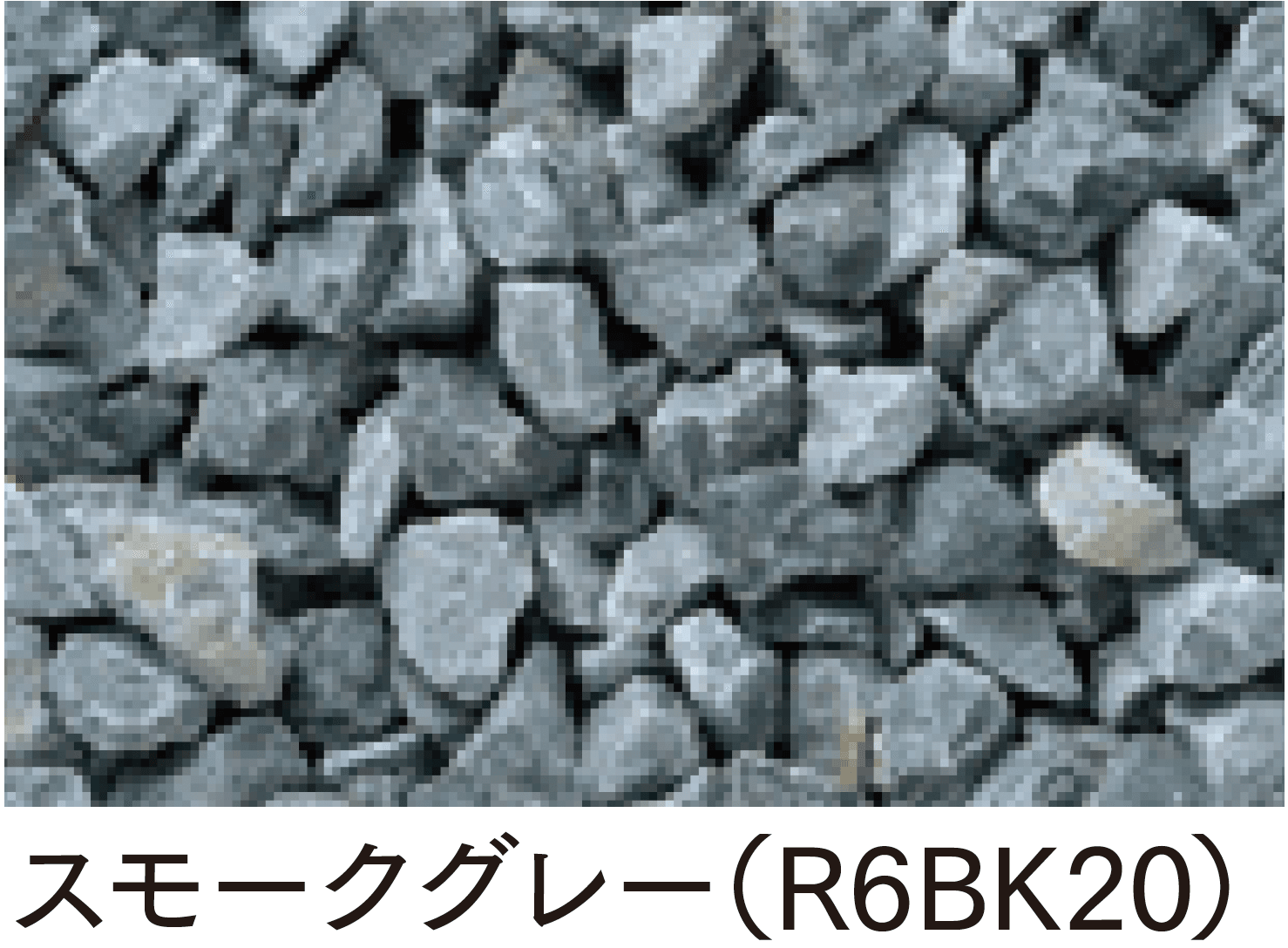 マチダコーポレーションの「ガナデア」のサブ画像12