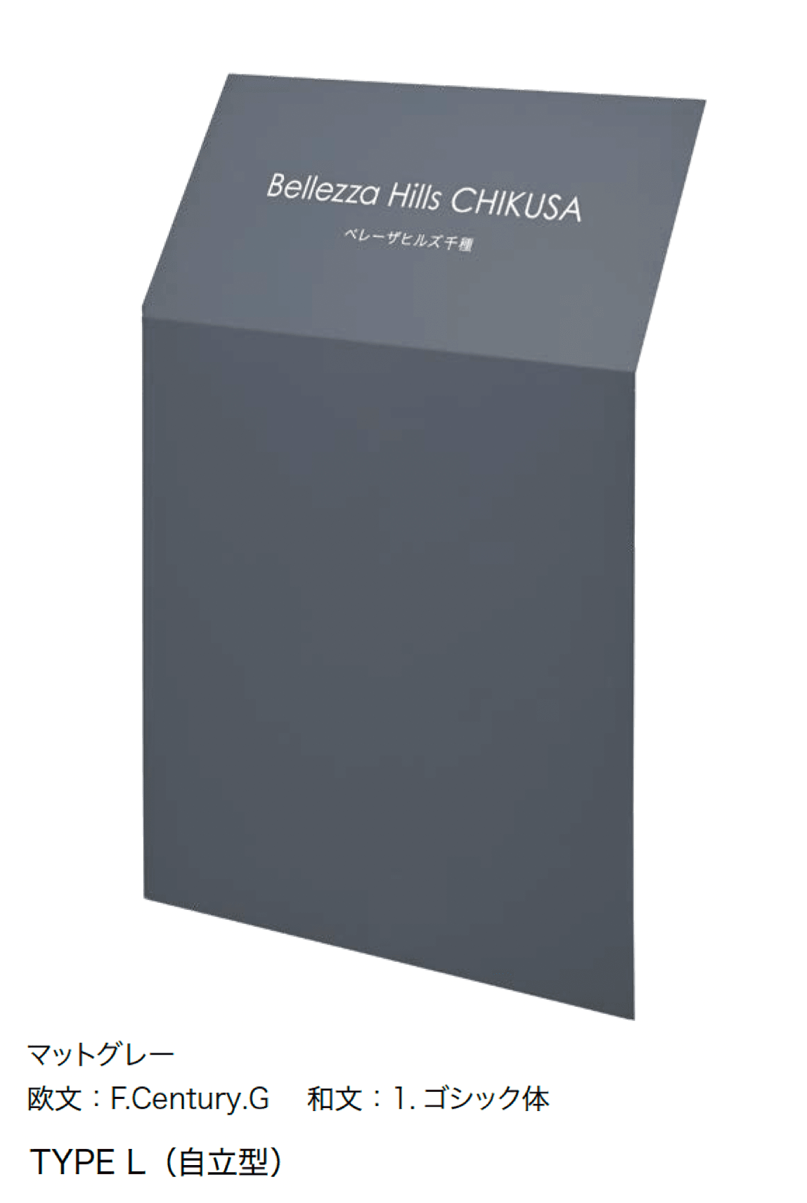 オンリーワンクラブの「プレスコ」のサブ画像4