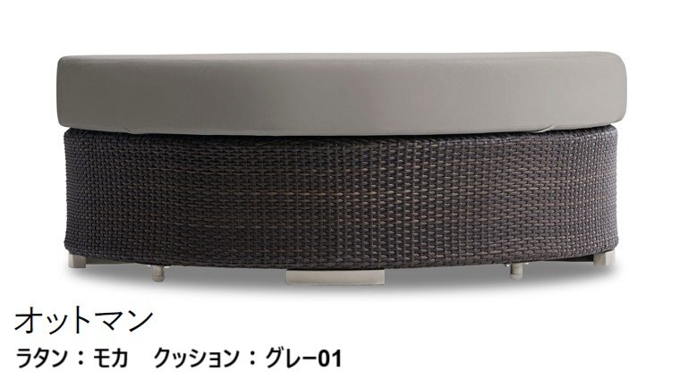 LIXILの「ガーデンファニチャー TYPE 004」のサブ画像11