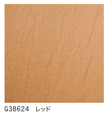 ゆとりの「リプル【2023年版】」のサブ画像3