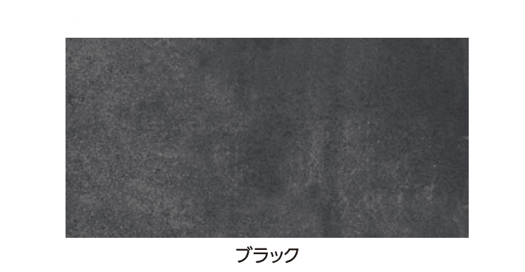 タカショーの「セラ レバンテ 20mm厚」のサブ画像3