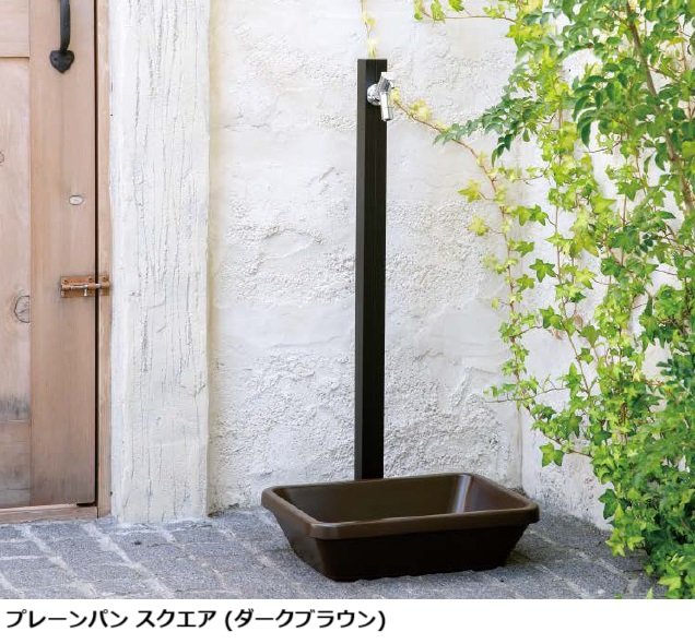 オンリーワンクラブの「プレーンパン【2023年版】」