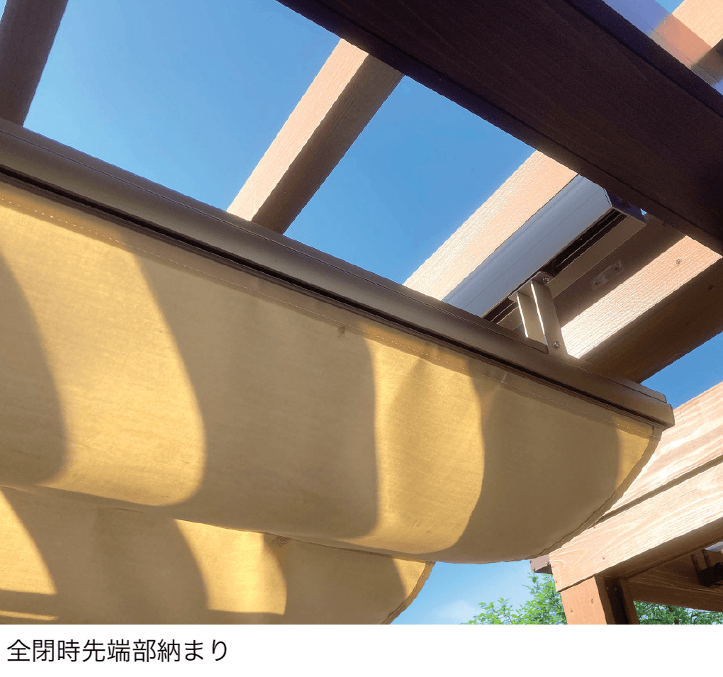 ギャザーの「HaNa オーニング」のサブ画像1