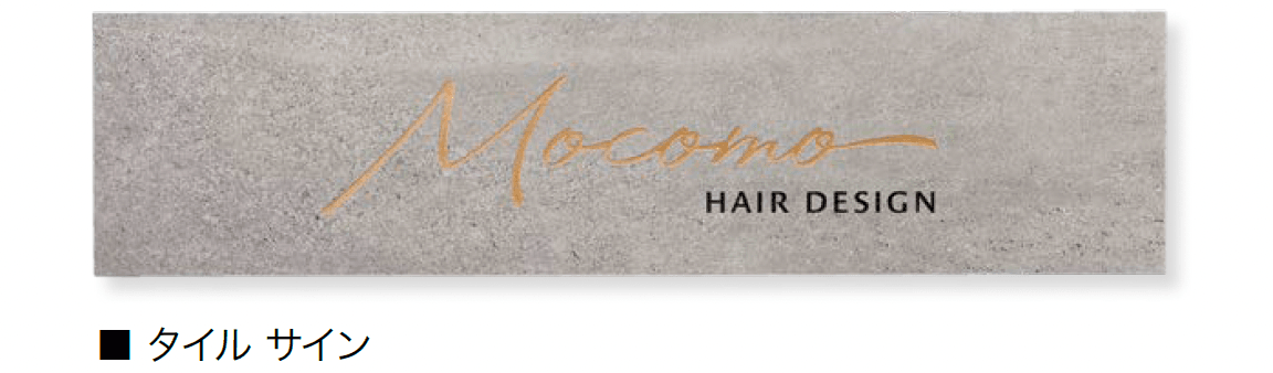 オンリーワンクラブの「小型ショップサイン」のサブ画像8