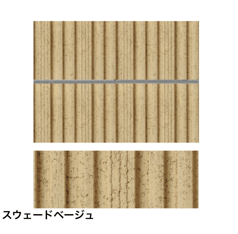 太陽エコブロックスの「RMストライプ」のサブ画像5