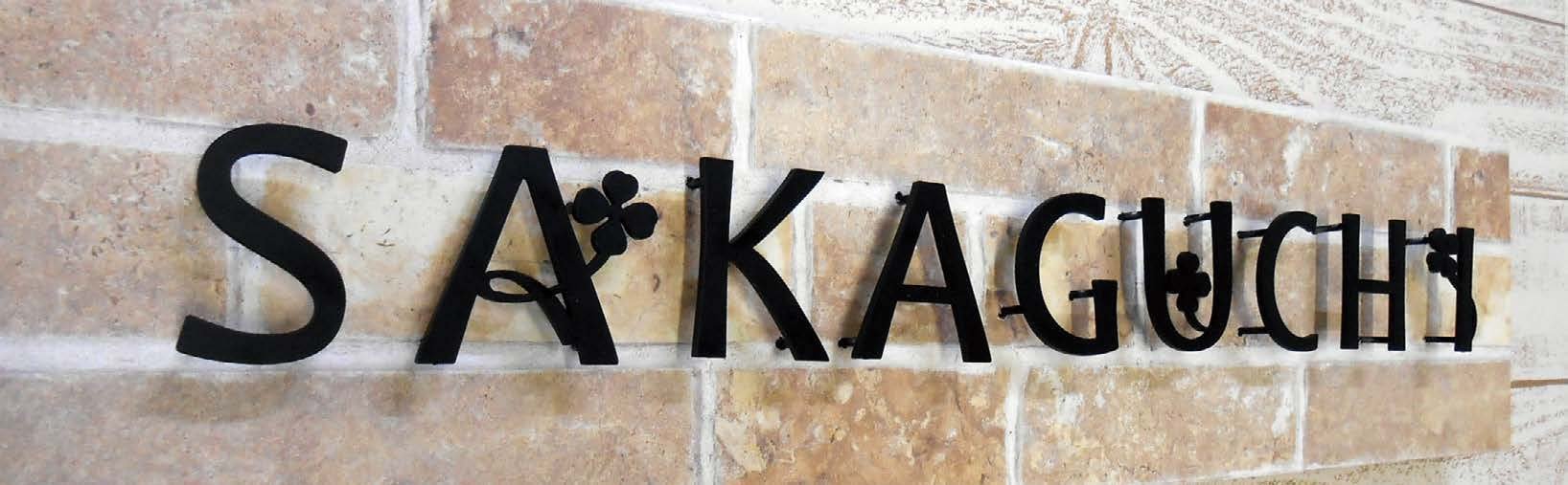 オンリーワンクラブの「キリモジ・メブキ【2024年版】」のサブ画像1