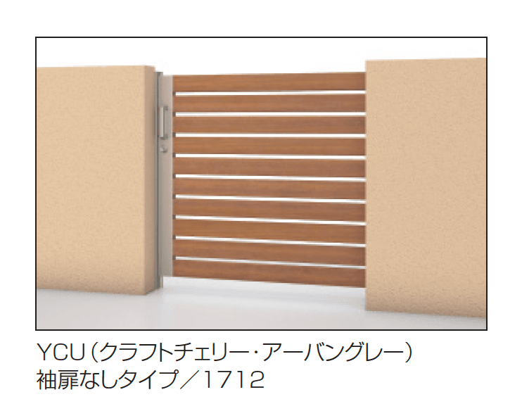 三協アルミの「レナードM3型」のサブ画像4