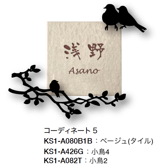 オンリーワンクラブの「アニマルデコ【2024年版】」のサブ画像6