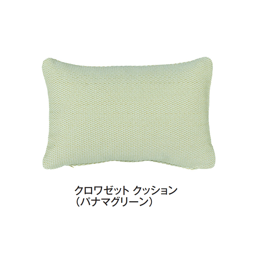 タカショーの「クロワゼット」のサブ画像10