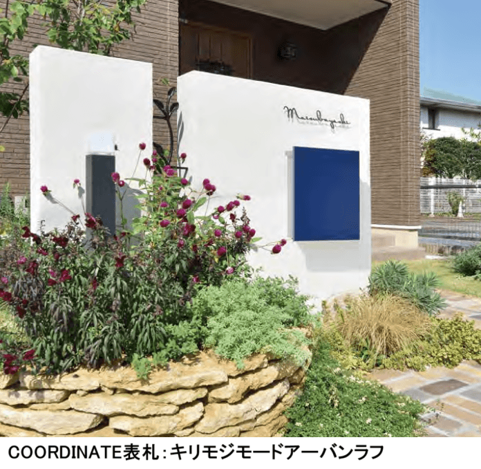 オンリーワンクラブの「ジョイ【2023年版】」のサブ画像1