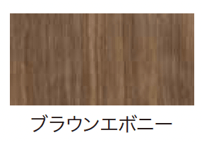 ゆとりの「エバーアートボード 不燃仕様【2024年版】」のサブ画像1